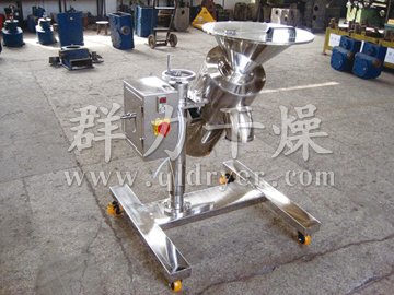 KZL系列快速整粒（粉碎）機